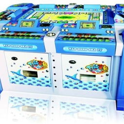 探索鯊魚海洋游戲機供應商 廣州市番禺漢武萬寶利電子產品廠