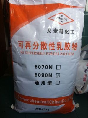 福建羥丙基甲基纖維素（HPMC）與可再分散性乳膠粉廠家全解析