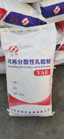 可再分散性乳膠粉 特性、應用與前景