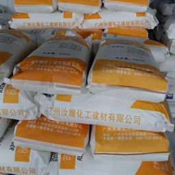 可再分散性乳膠粉 特性、功能與應(yīng)用概述